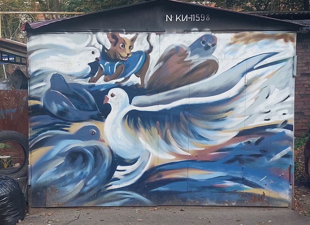 Фотография автора Михаил Бове