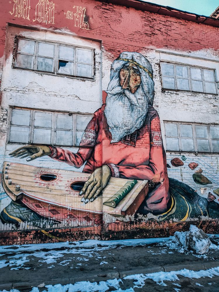 Photograph by Leanid Kulpo