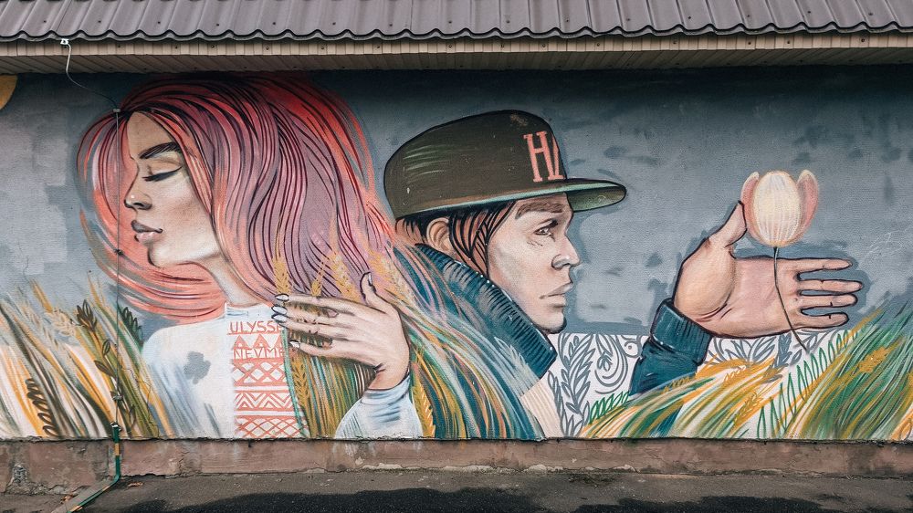 Photograph by Leanid Kulpo