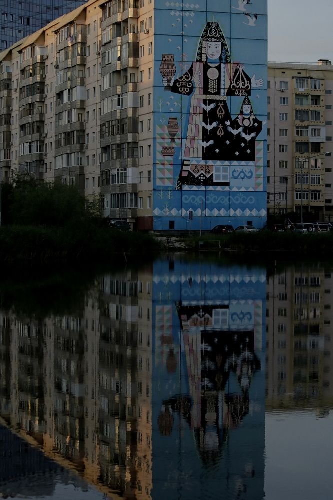 Photograph by Александр Велигура