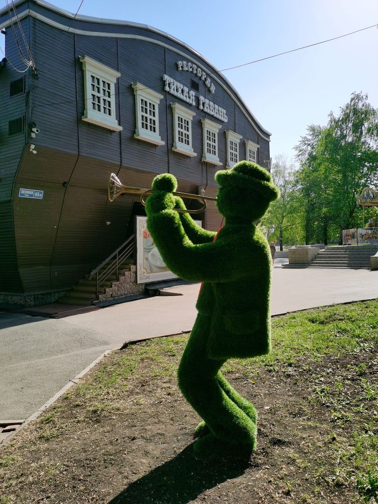 Photograph by Гульназ Шайхисламова