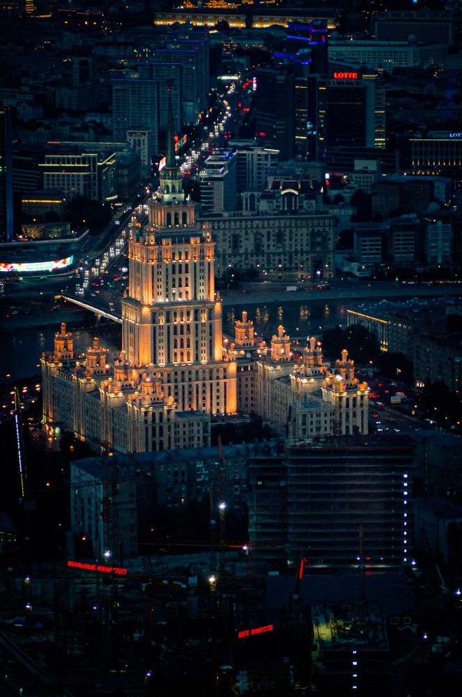 Photograph by Ангелина Ларина