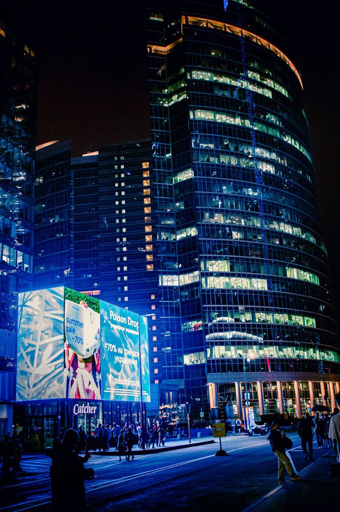 Photograph by Ангелина Ларина