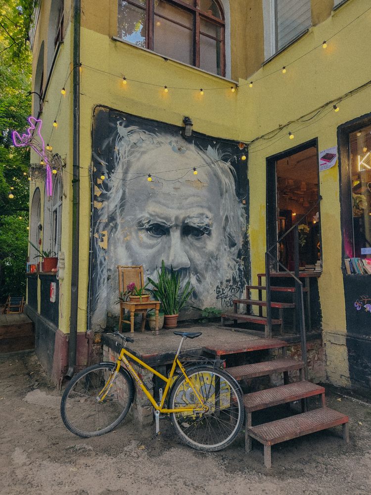 Photograph by Inna Iudina