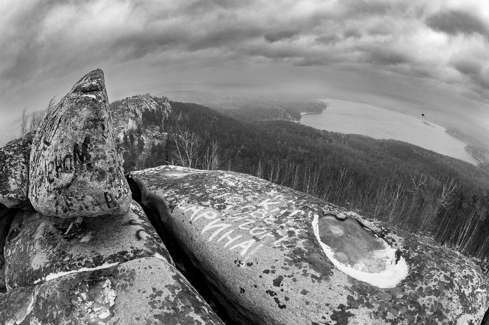 Photograph by Алексей Середенин