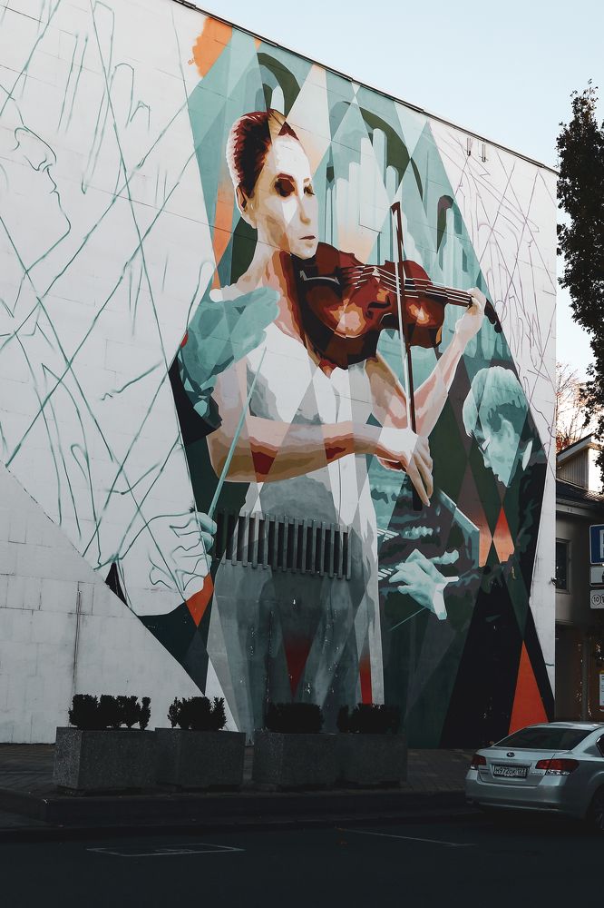 Photograph by Алексей Шевцов