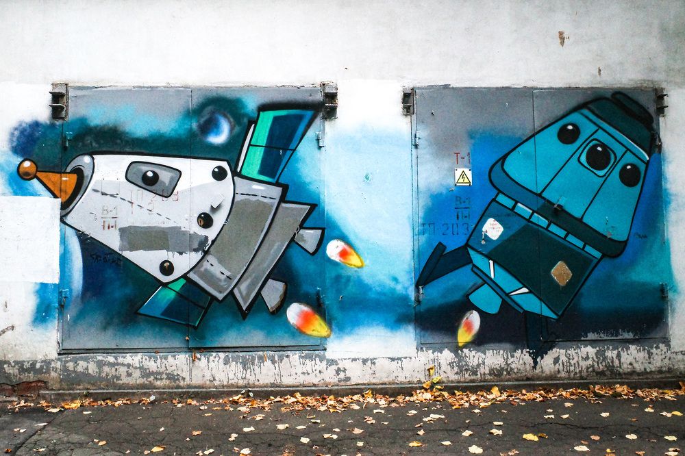 Photograph by Наталья Сафронова