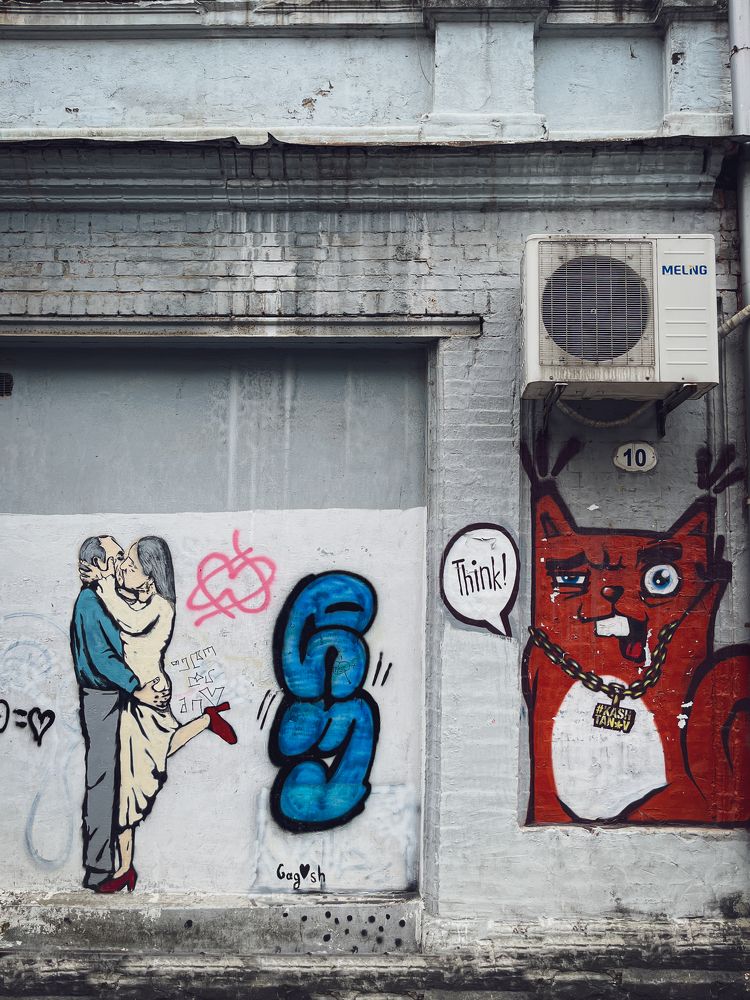 Photograph by Кирилл Халимонов