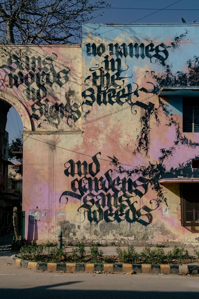 Photograph by Кирилл Халимонов