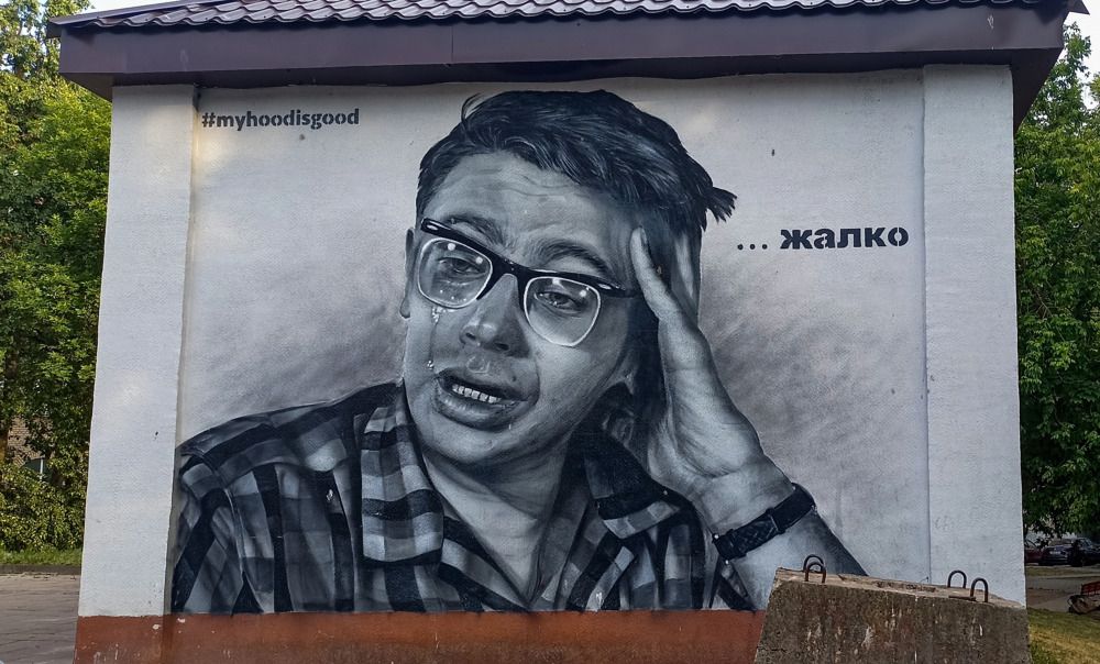 Photograph by Ольга Левакова