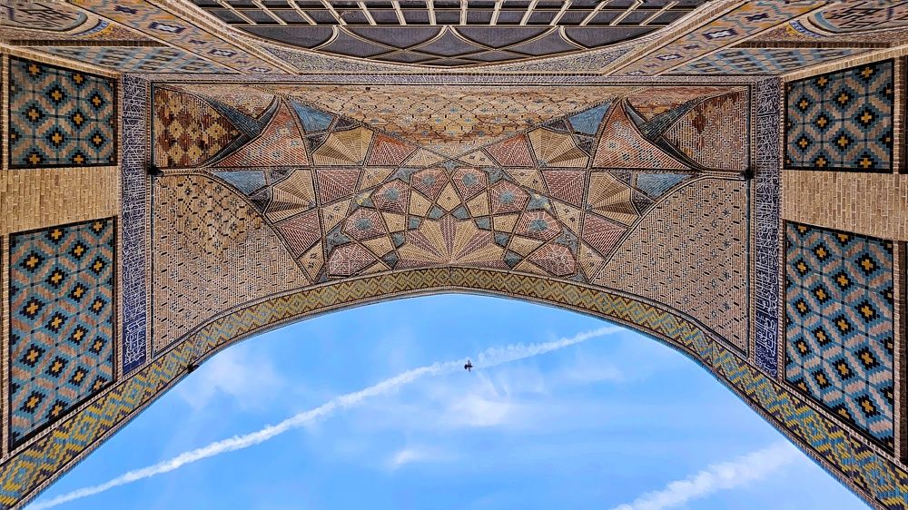 Фотография автора Samane Naji