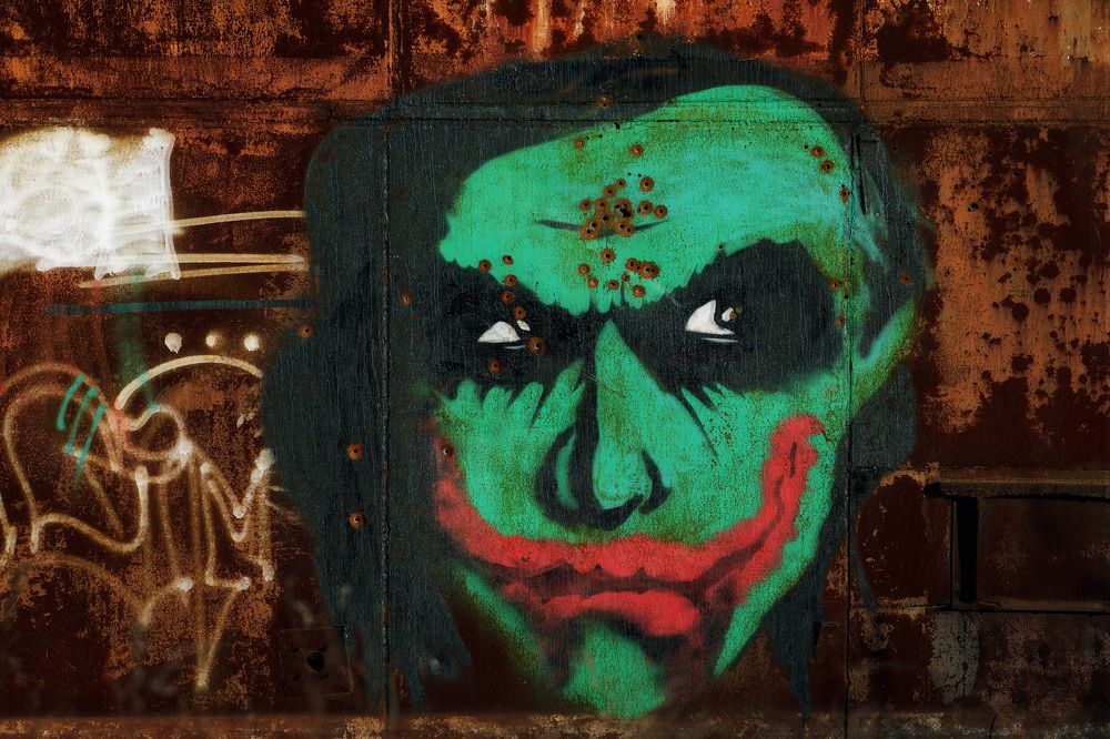 Photograph by Олег Мороз