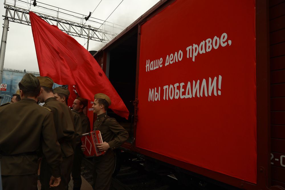 Photograph by Ирина Бескровная