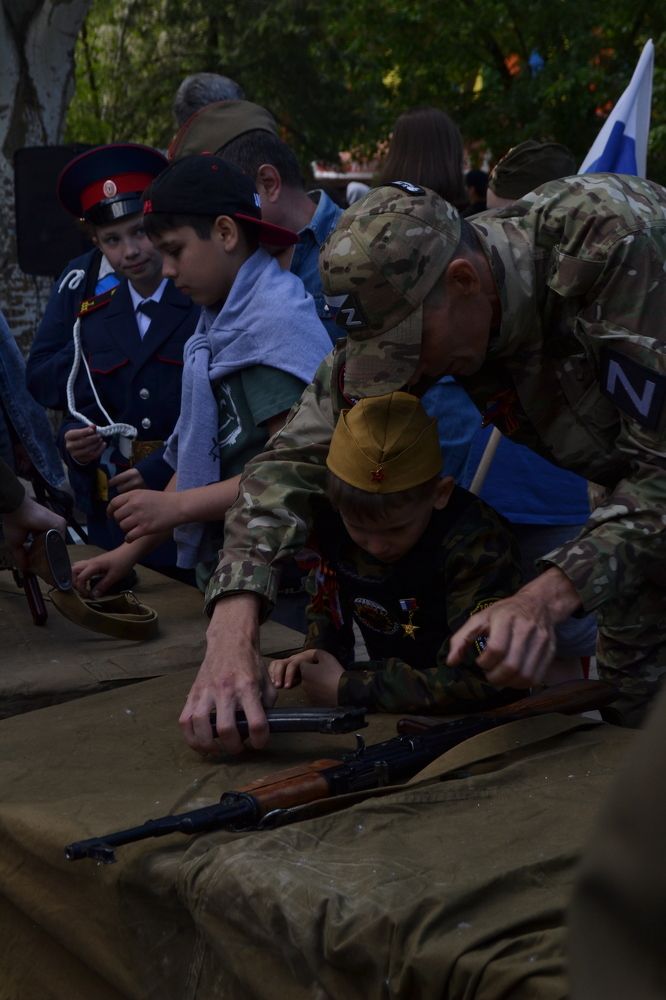 Photograph by Надежда Чаплынская