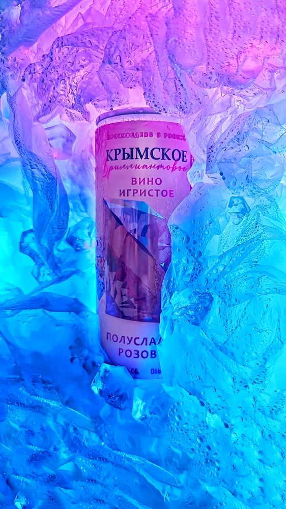 Photograph by Иван Егупов