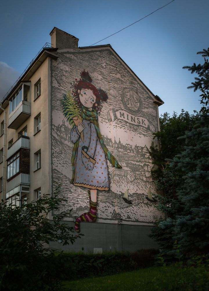 Photograph by Диана Бородзе