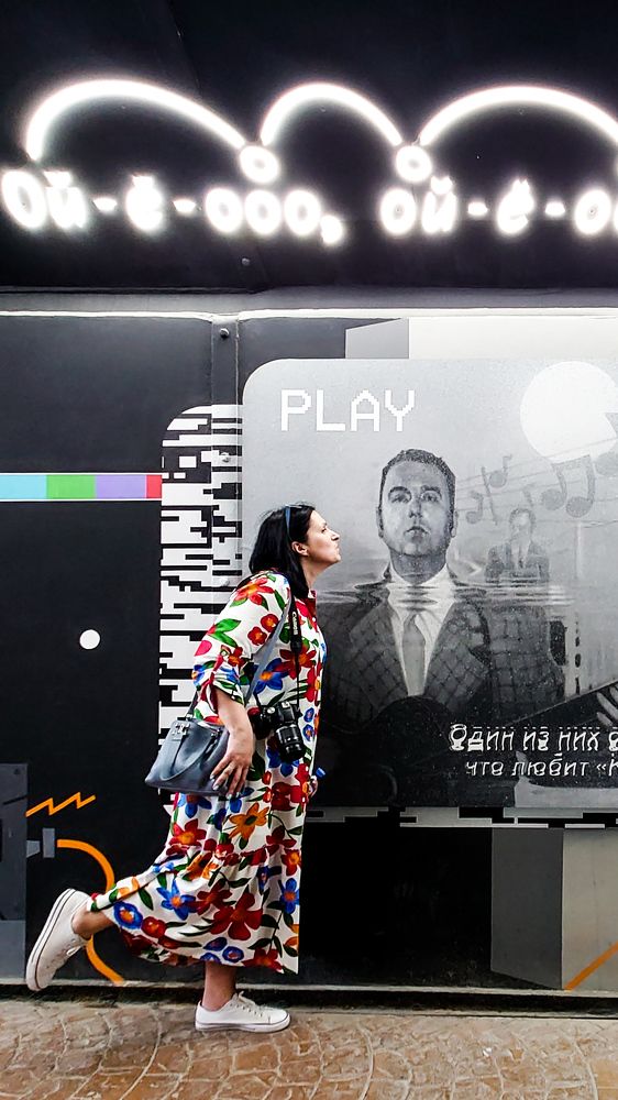 Фотография автора Elena Ku