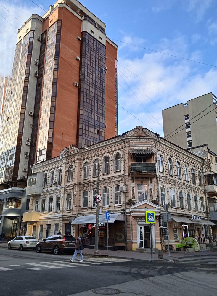 Photograph by София Гавриловна Вотякова