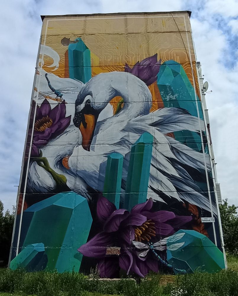 Photograph by Boris Butianov