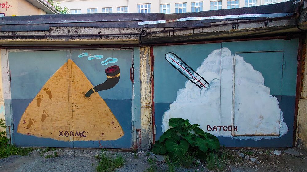 Фотография автора Elena Ku