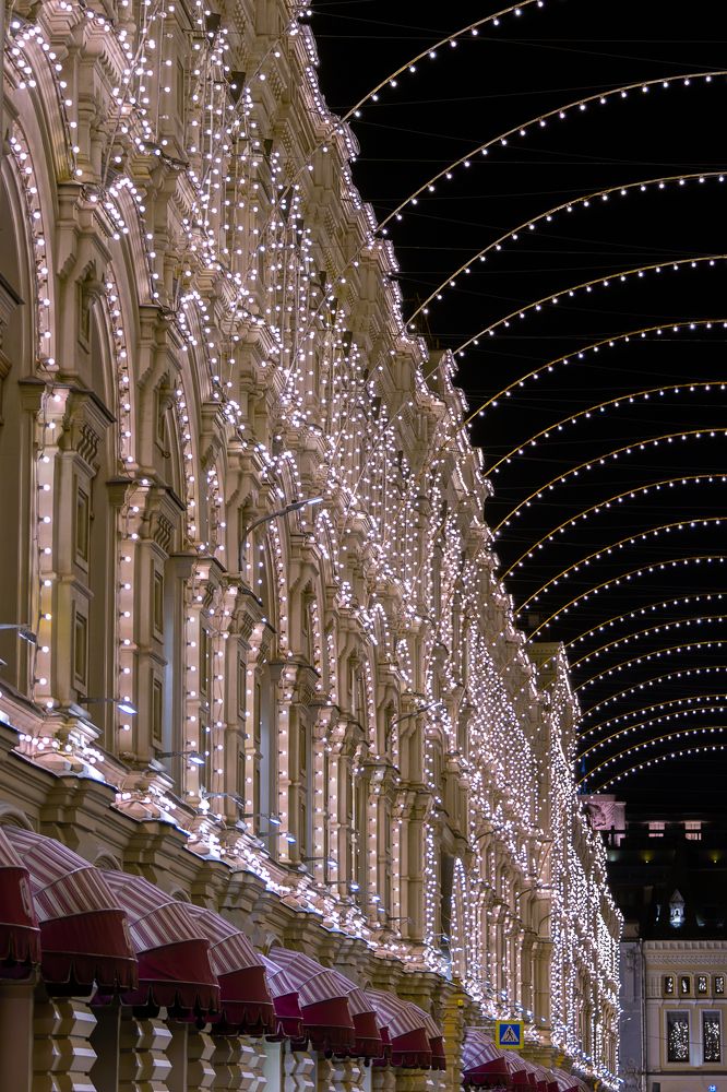 Photograph by Вера Машина