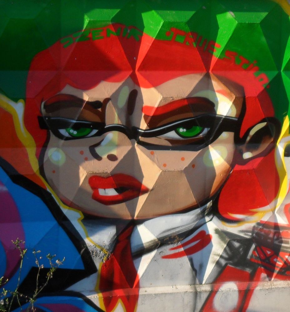 Photograph by Екатерина Супраненок