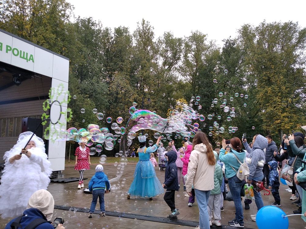 Photograph by Галина Трофимова