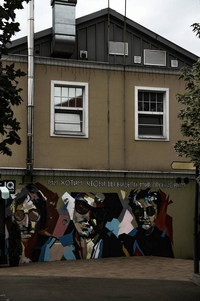 Photograph by Анастасия Псарёва