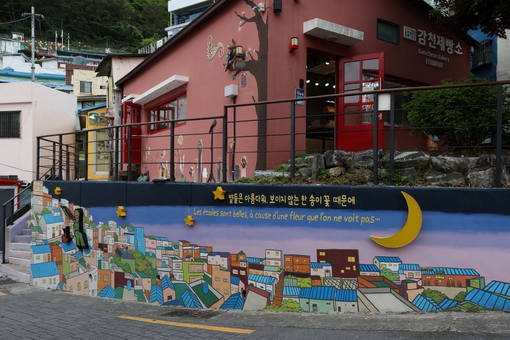 Photograph by Борис Лишневский