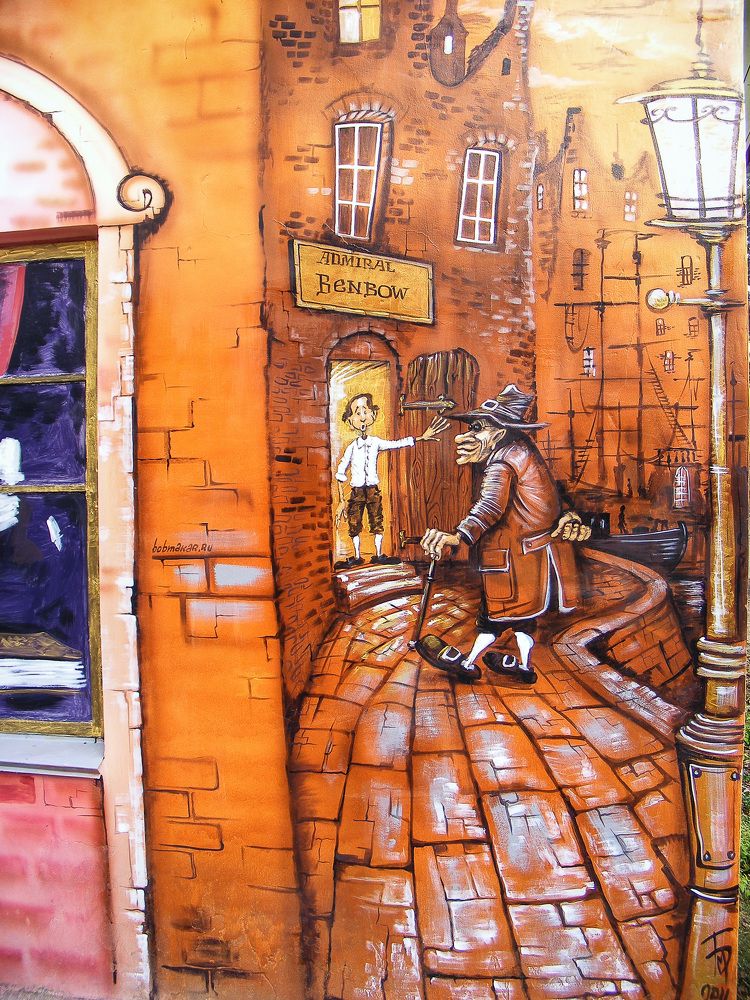 Photograph by Валерий Верещако