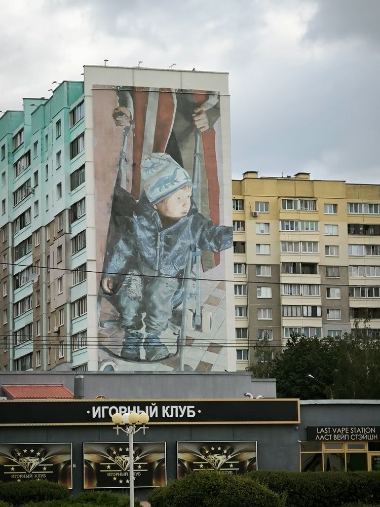 Photograph by Ольга Каменская
