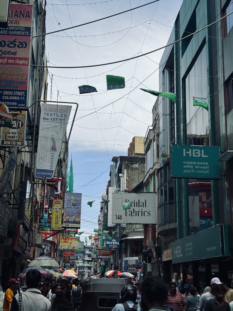 Photograph by Naveena Wimalarathne