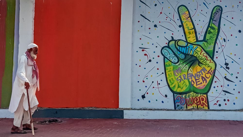 Photograph by Shahzad