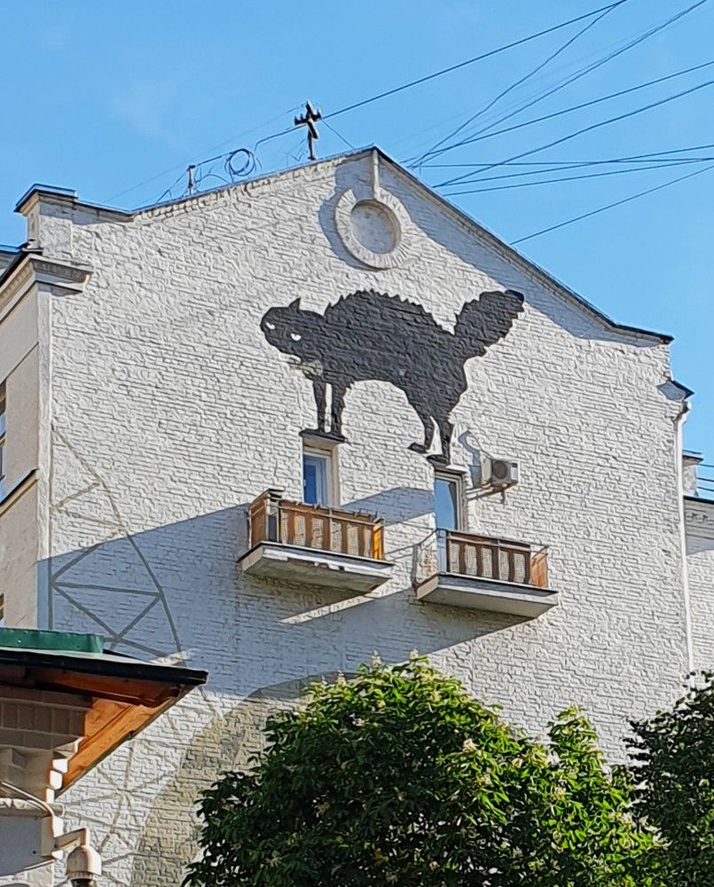 Photograph by Ева Кучугурова