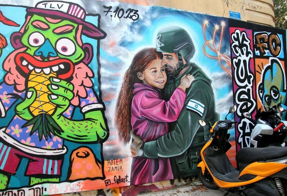 Photograph by Irina Radzinskaya