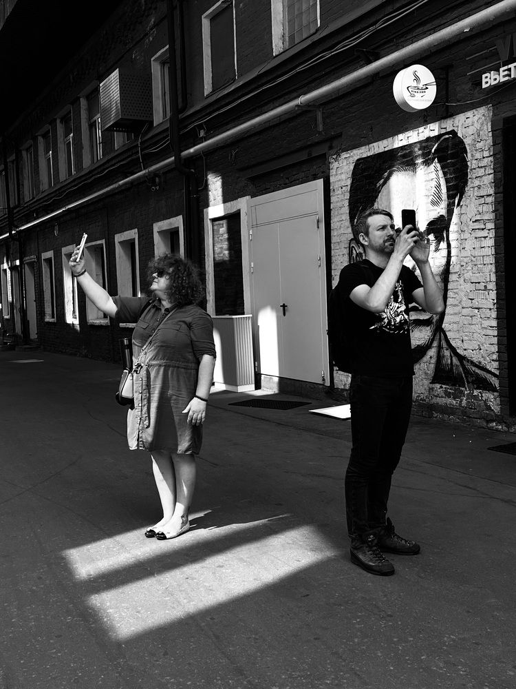 Photograph by Наталья Сережко