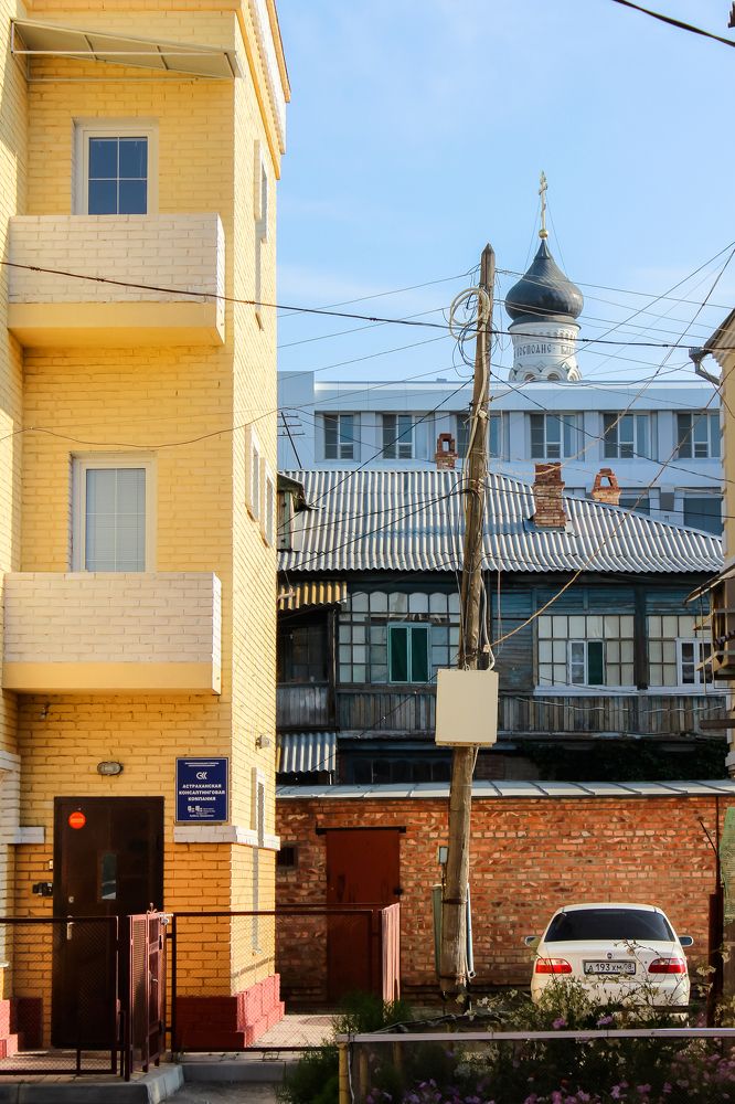 Photograph by Марина Фрейман