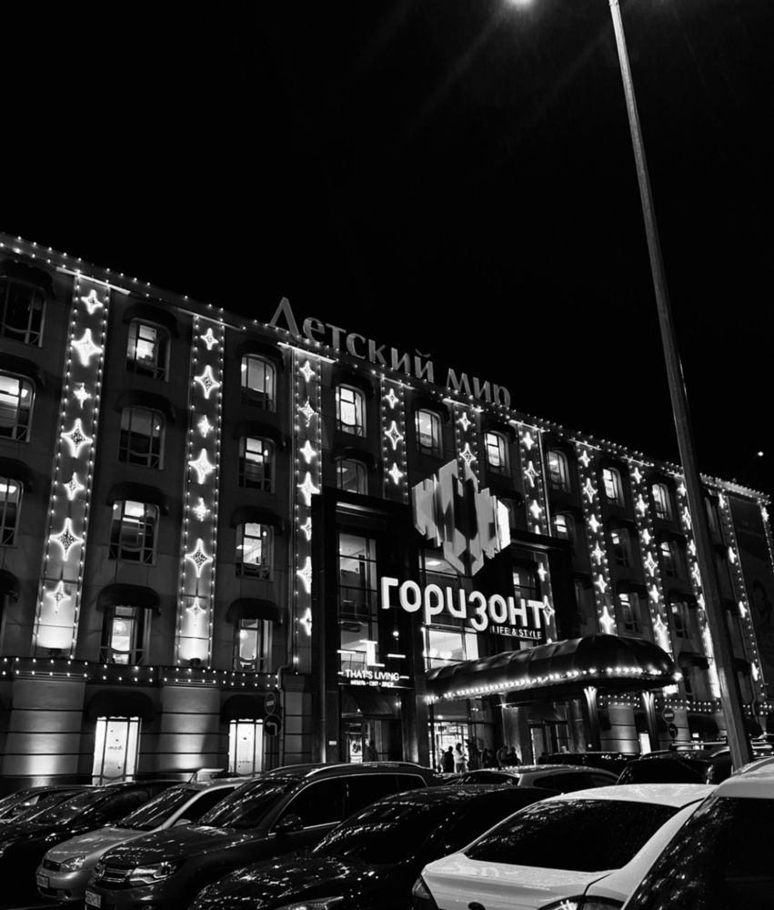 Photograph by Софья Цыбулько