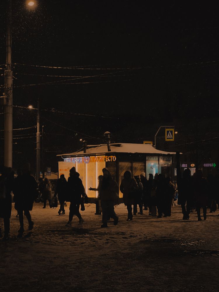 Photograph by Виктория Дворецкая