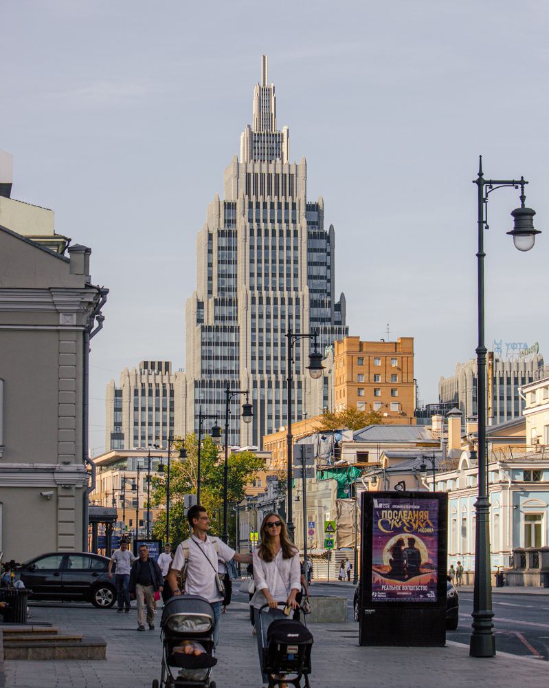 Photograph by Mikhail