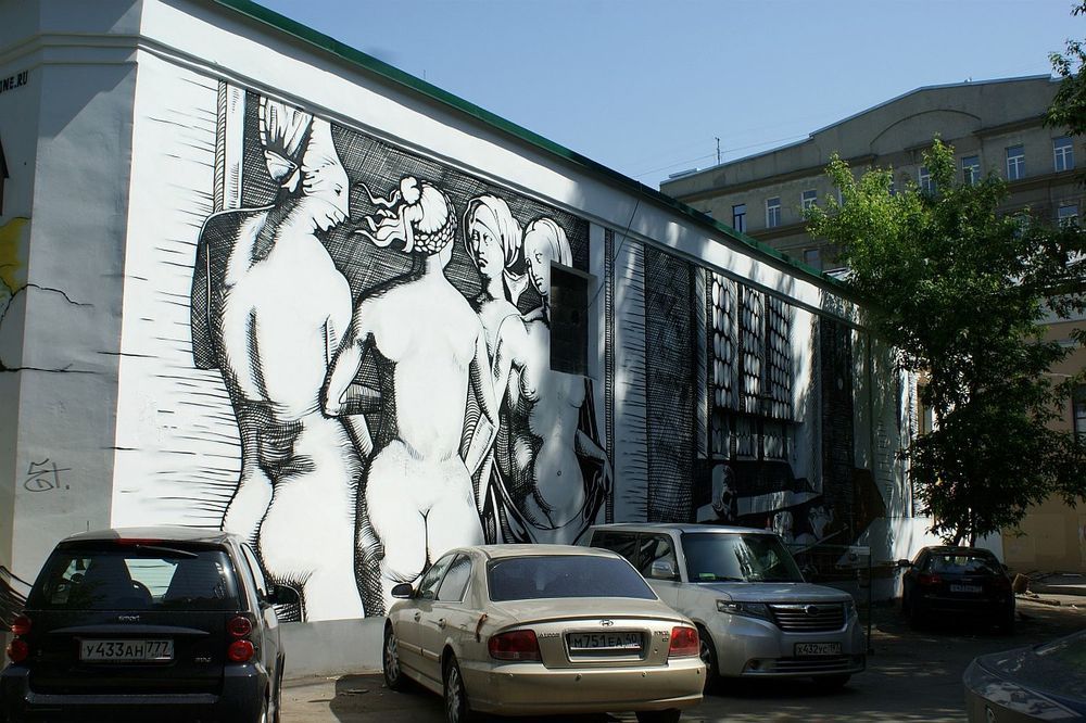 Photograph by Духанин Сергей