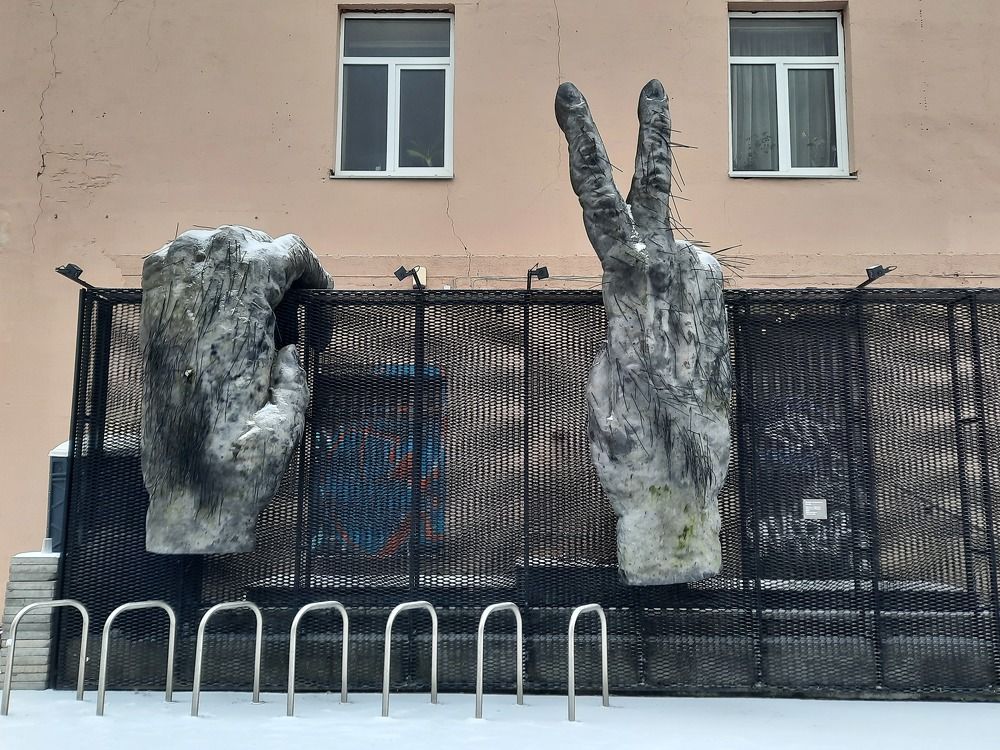 Photograph by Volha Hiria