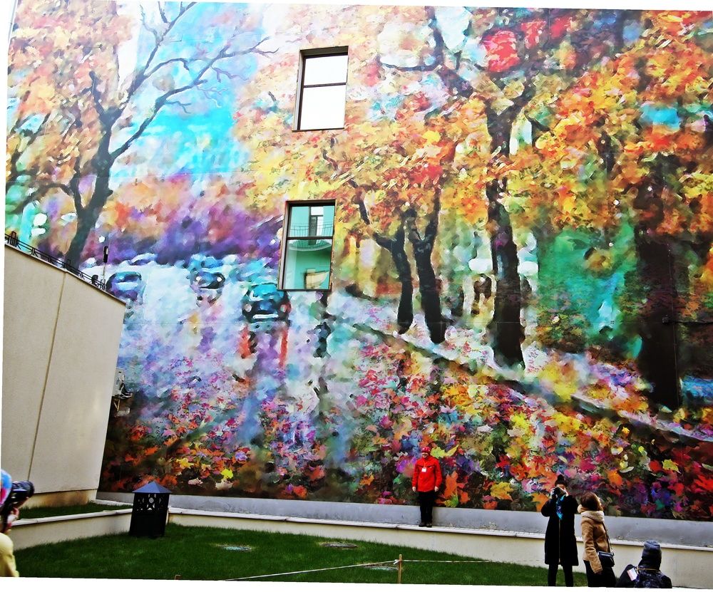 Photograph by Tatyana Markova