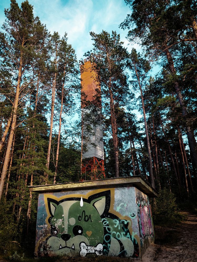 Photograph by Наталия Короленко