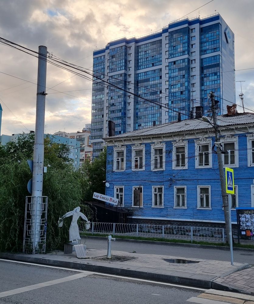 Photograph by Julia Kosenchuk