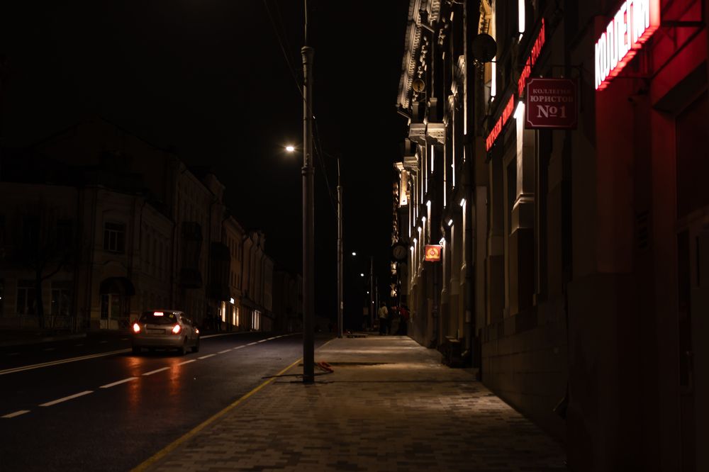 Photograph by Дмитрий Иванцов