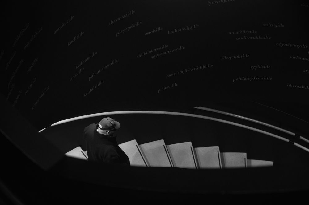 Photograph by Nikolay Surovtsev