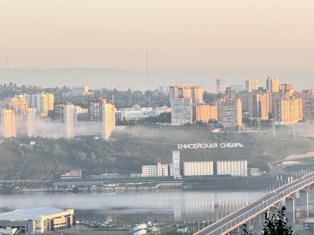 Photograph by Ольга Шабалина