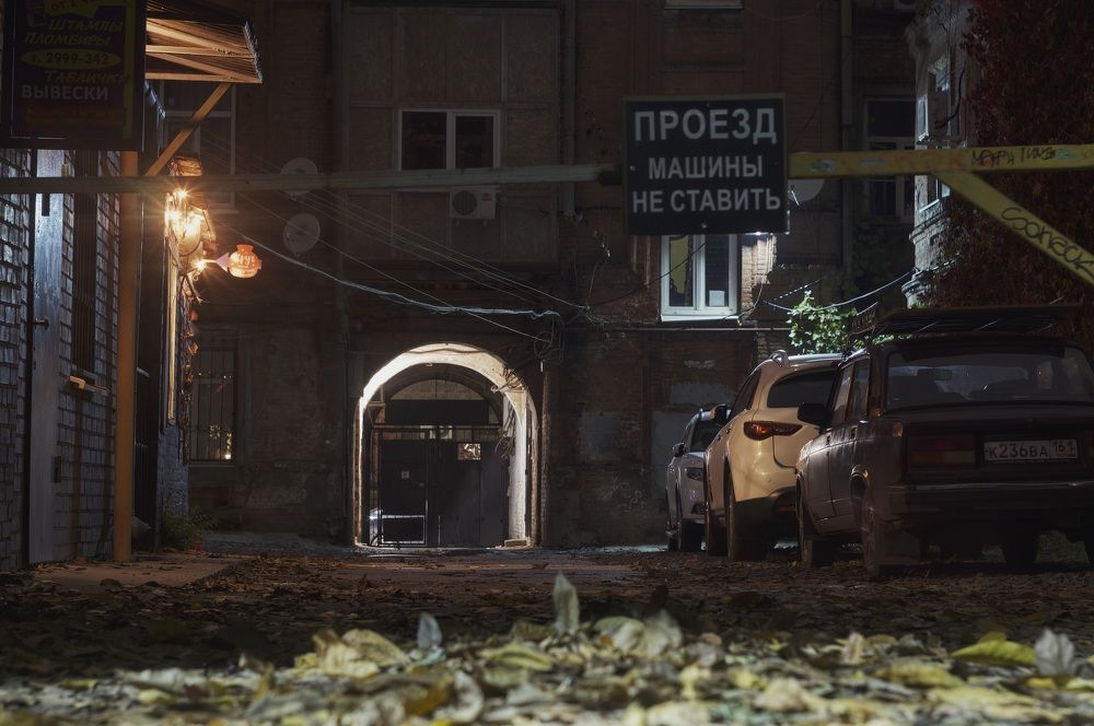 Photograph by Андрей Сорокин