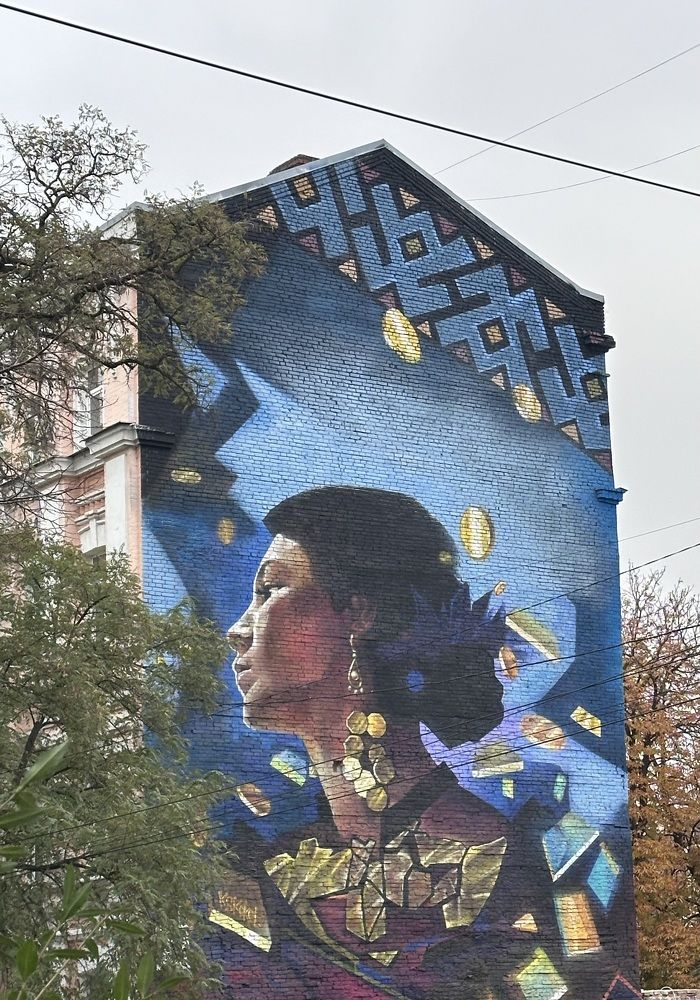 Photograph by Юлия